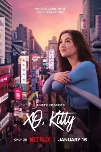 Целую, Китти 2 сезон 