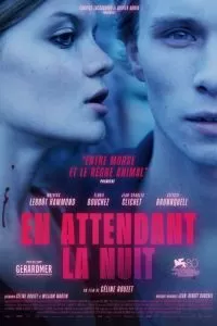 Ибо ночь придет (2023)